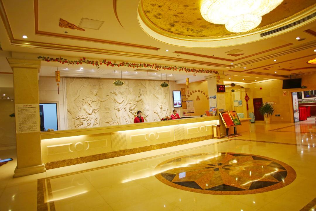 Hong Jin International Hotel - Pudong Airport Shanghai Exterior foto