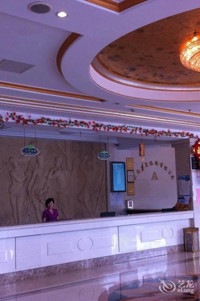 Hong Jin International Hotel - Pudong Airport Shanghai Exterior foto